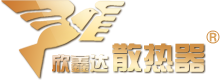 新越萬朗